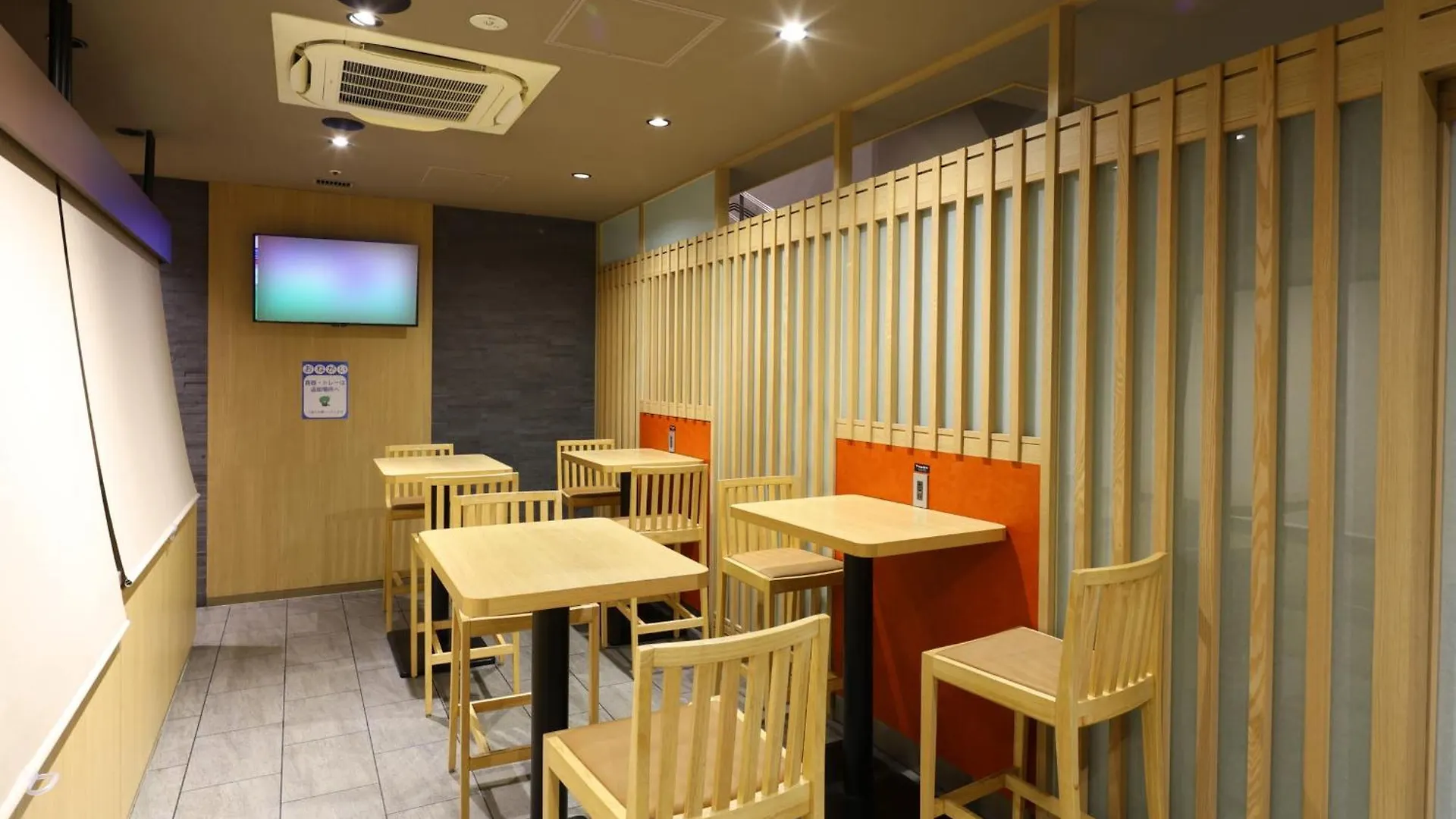 Dormy Inn Tokyo Hatchobori Hot Spring 3*,