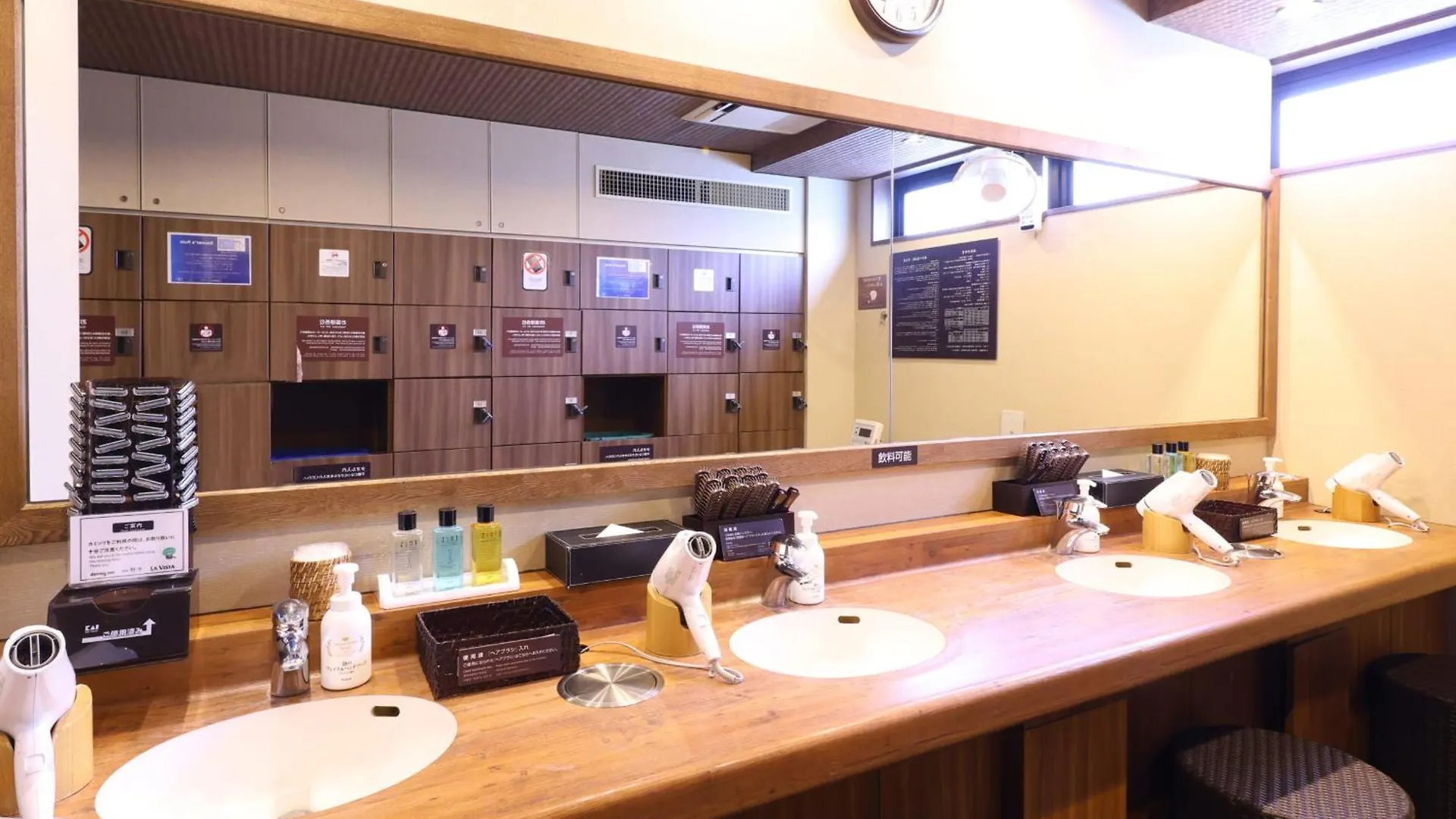 Dormy Inn Tokyo Hatchobori Hot Spring Hotel