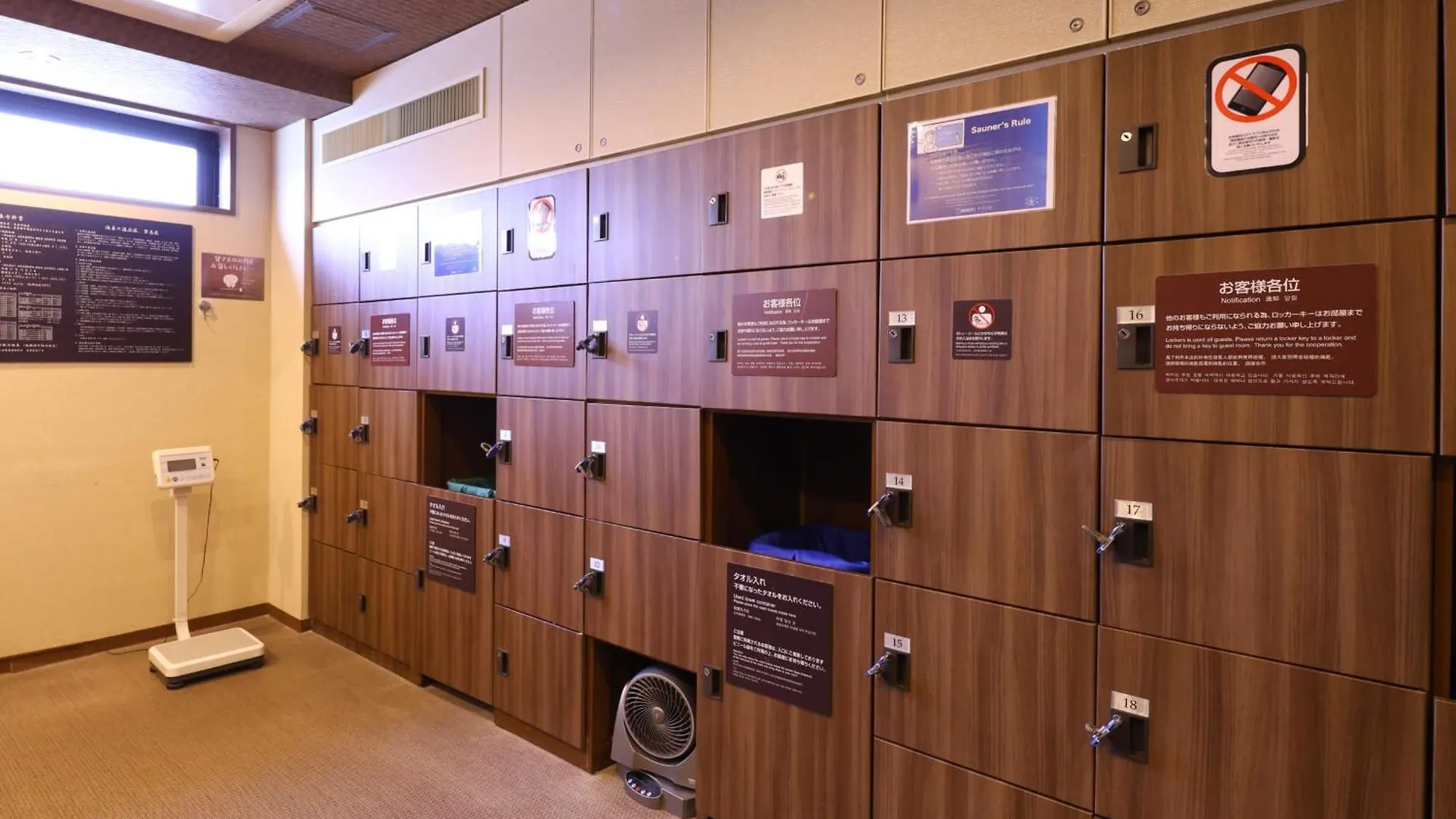 Dormy Inn Tokyo Hatchobori Hot Spring