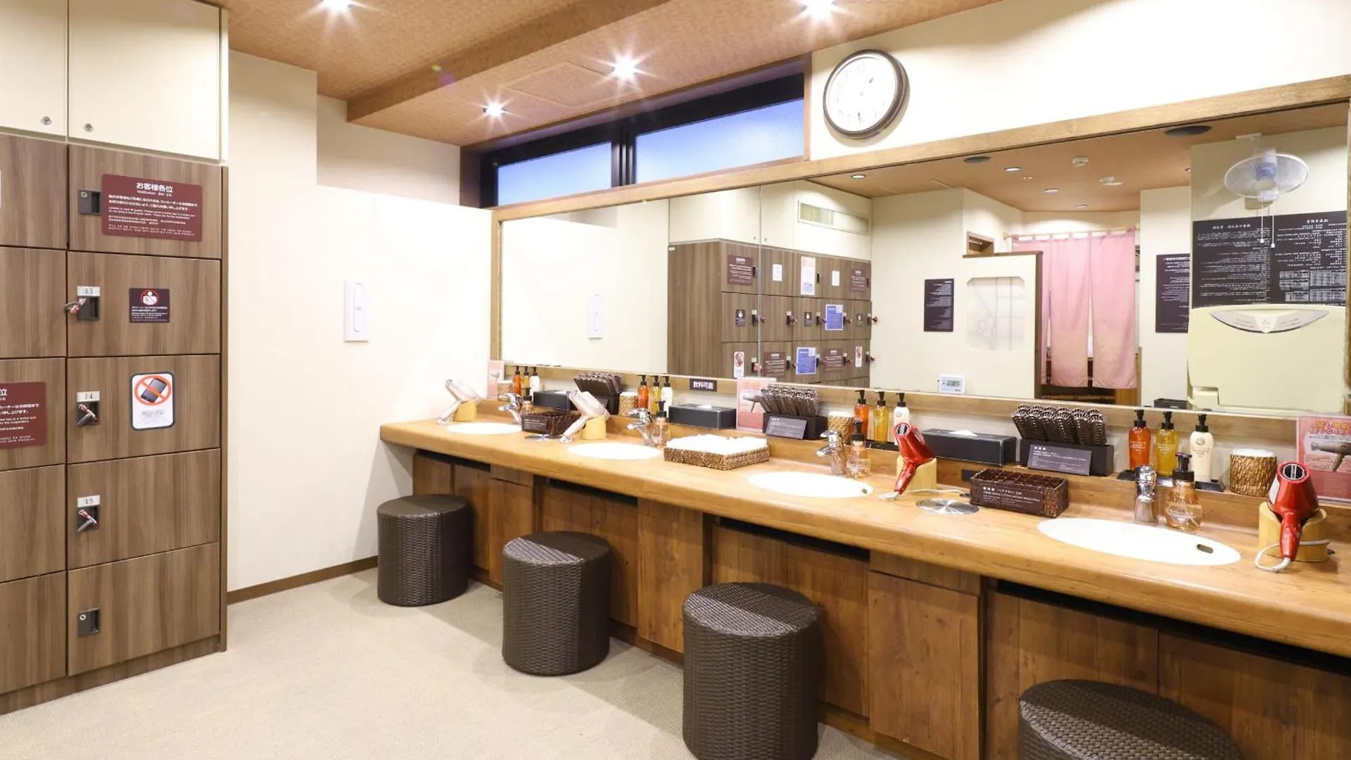 Dormy Inn Tokyo Hatchobori Hot Spring 3*,