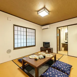 別荘 Yadoya Sennokawa, 東京都