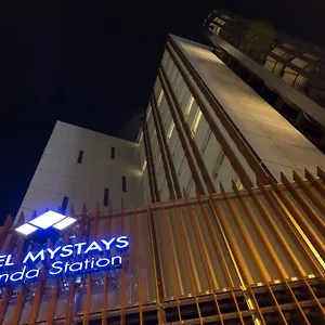 酒店 Mystays 五反田站前酒店