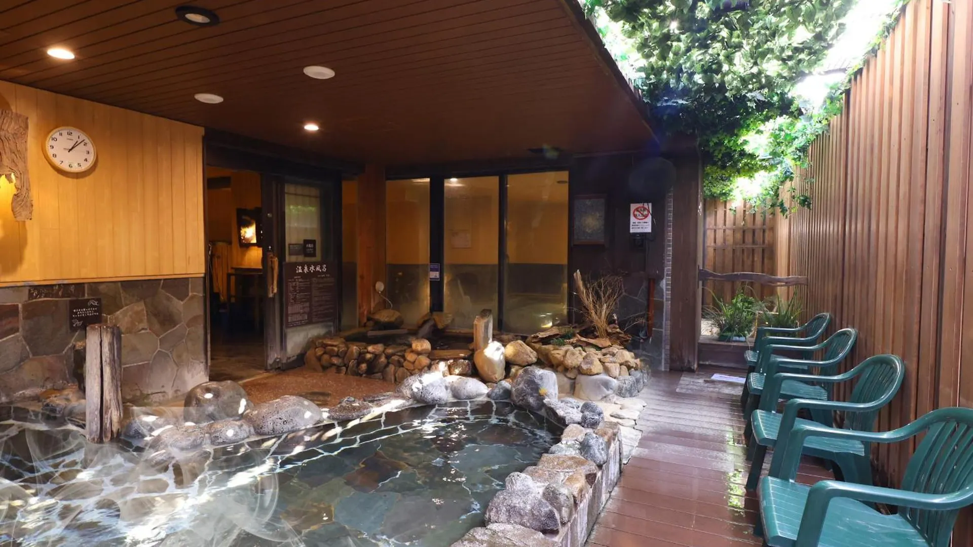 Dormy Inn Tokyo Hatchobori Hot Spring