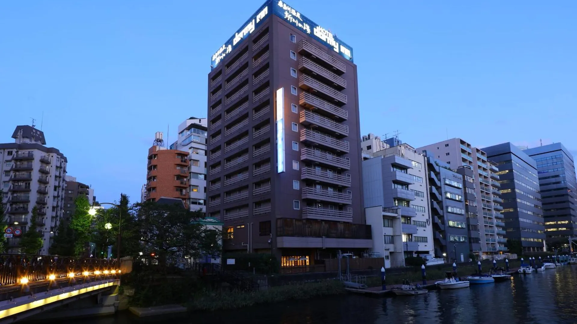 Dormy Inn Tokyo Hatchobori Hot Spring